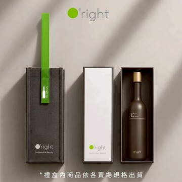 質感療癒心意禮｜快速出貨【歐萊德】純素咖啡因洗髮精+專屬禮盒贈芬恩提袋 生日禮物 感謝禮物 商務 職場