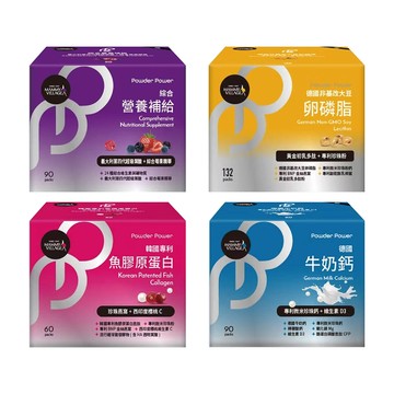 mammy village 六甲村 Powder Power 營養品｜多元複方 X 全面補給｜多款可選【悅兒園婦幼生活館】