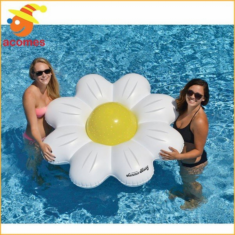お花 大きい 浮き輪 フロートジャンボ デイジー 花 ビーチボール リング セット おもしろい プール 海 水遊び 海水浴 浮き輪 インスタ映え ナイトプール 通販 Lineポイント最大get Lineショッピング