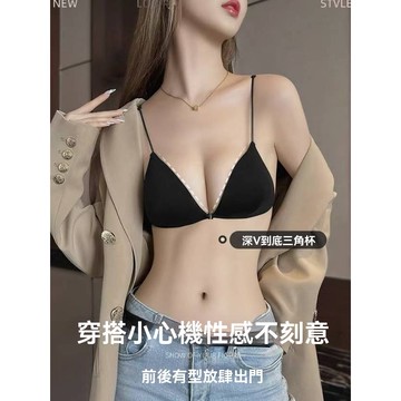 艾米戀純欲性感三點式內衣女深V美背大胸顯小法式三角杯無鋼圈文胸罩