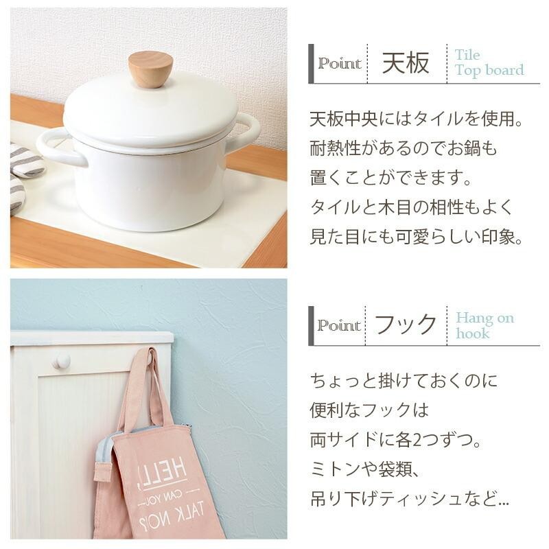 ゴミ箱 収納 ワゴン ラック キッチン レンジ台 15L ペール 2分別 作業