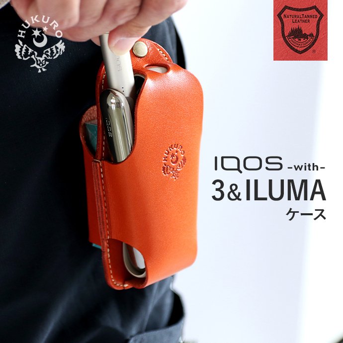 ４アイコス イルマ プライム 用 ケース Iqos Iluma Prime オレ タバコグッズ