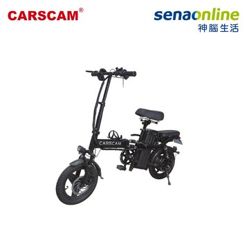CARSCAM 150公里遠航代駕電動輔助自行車 D150