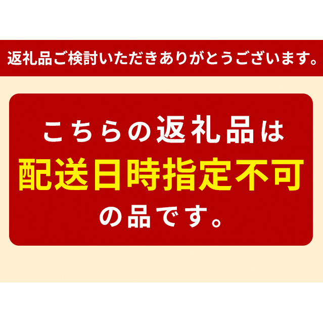 長谷川さんが作ったスイカ 1玉 約6～8kg（品種：紅まくら）7月～8月発送　青森県鰺ヶ沢町産