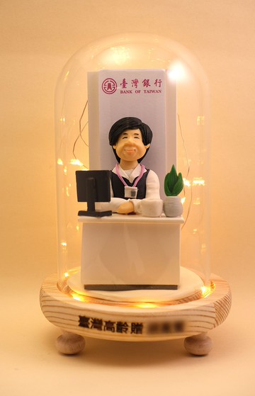 榮休記念小禮品,可客製名字.提供相片客製人物造型(辨公室造型)