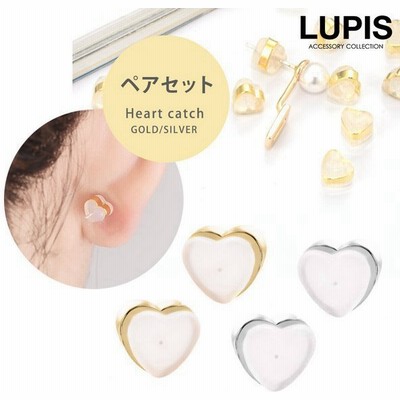 シリコン キャッチ ピアスの通販 2,162件の検索結果 | LINEショッピング シリコン キャッチ ピアスの通販 2,162件の検索結果 | LINEショッピング