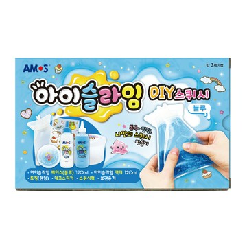 AMOS 阿摩斯 韓國原裝 史萊姆 造型 捏捏球 三角藍 / 組 IS120P2-BL【APP滿額下單10%點數(單一帳號最高5000點)】1/31止