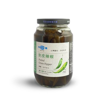 【咕榖】 明德岡山 剝皮辣椒 配飯 佐飯 煲湯 煮湯 炒菜 小菜 醬瓜 醃漬罐頭  460ml