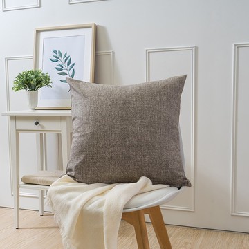 百搭純色抱枕-咖啡