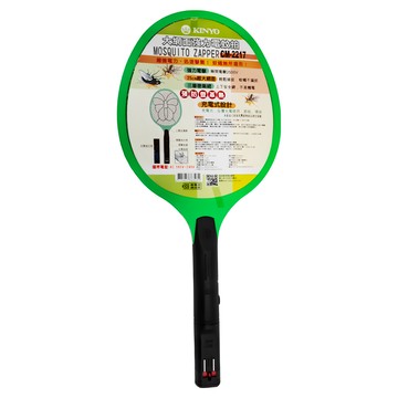 Kinyo 大網面強力電蚊拍  230 x 520 x 37mm  綠色 + 黑色