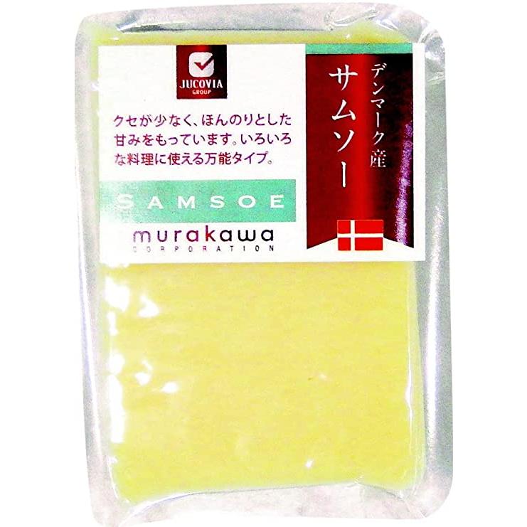 デンマーク産 サムソー 120g　チーズ　