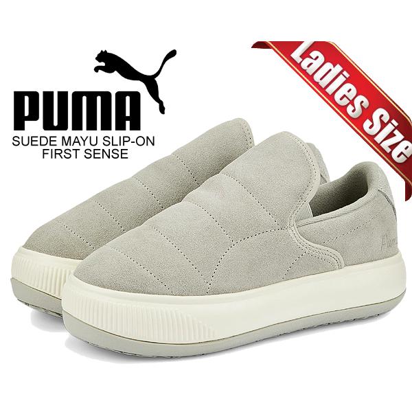 プーマ ウィメンズ スウェード マユ スリッポン PUMA SUEDE MAYU SLIP 