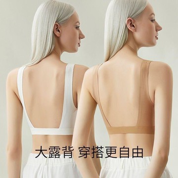 DUYI~夢詩 內衣運動美背抹胸聚攏鋼圈背心無痕胸墊固定舒適文胸胸罩透氣夏季