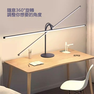 【24H現貨】宿舍桌燈 學習台燈 LED閱讀燈 鋼琴燈 看書寫字照明燈