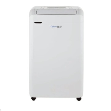Opure 臻淨 DH1 負離子清淨除濕機 一級能效 每日達 21L