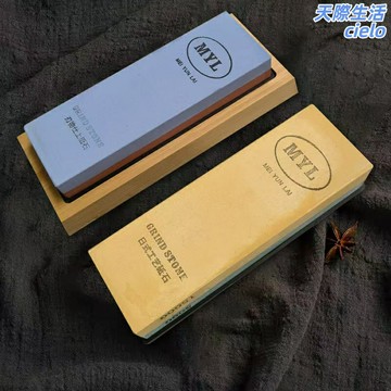 【雙面細磨】磨刀石 油石 磨刀石 磨刀石 磨刀石 磨刀石 磨刀石 3000/8000目 超細木工鏡面拋光 家用廚房刀具保養