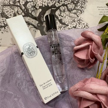 新品 公司貨【Diptyque】肌膚之華 淡香水 7.5ml 隨身香水 白麝香 鳶尾花 木蘭花 木蘭