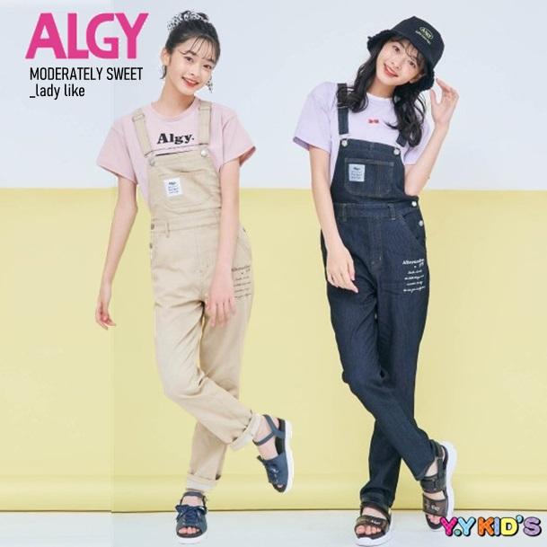 ALGY サロペット150 - ワンピース