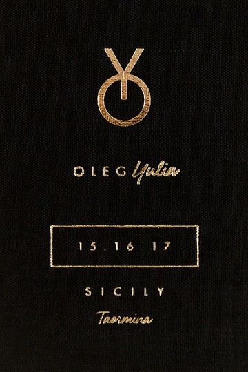 婚禮簽名簿 - 亞麻 21x9 - 復古風格壓印硬殼簽名簿