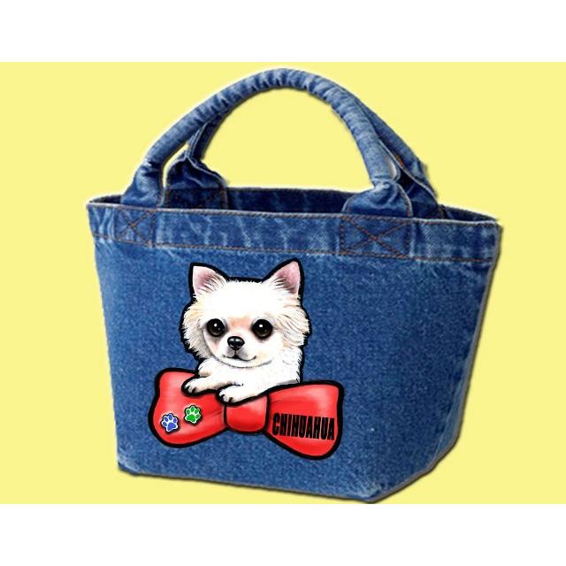 チワワ お散歩バッグ デニムバッグ 犬 トート バック グッズ かばん 鞄