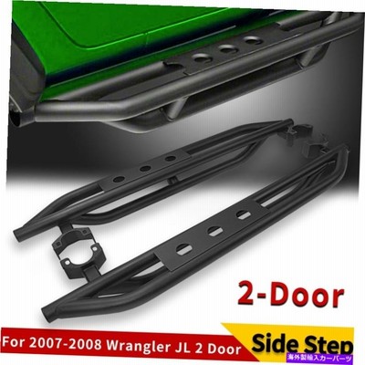 Nerf Bar 2007-2018のジープラングラーJK 2ドアアーマーサイドステップナーフバーランニングボード For 2007-2018 Jeep Wrangler JK 2 Door Armor Sid