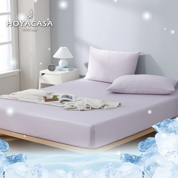 HOYACASA ICE BABY冰寶貝 極凍涼感冰寶床包枕套組｜葡萄萊姆｜(單人/雙人/加大) 畢業禮物