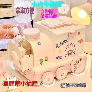 醫療急救葯 護理箱 藥品收納 大容量 藥品收納盒 大容量藥箱 大容量醫療箱 急救箱 保健收納藥箱 醫療箱 多功能醫療箱