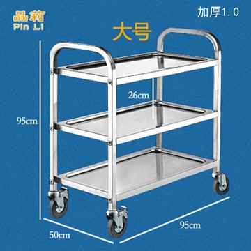 熱銷大承重加厚1.0不銹鋼酒店餐車小推車學校送餐車飯店餐廳上菜車