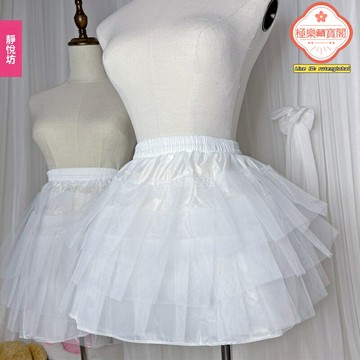 【蓬鬆有型】裙撐 芭蕾裙撐 蓬蓬裙 半身裙 短禮服 公主裙 多層網紗 可調節腰圍 適用於COSPLAY、芭蕾舞、婚禮、學生表演