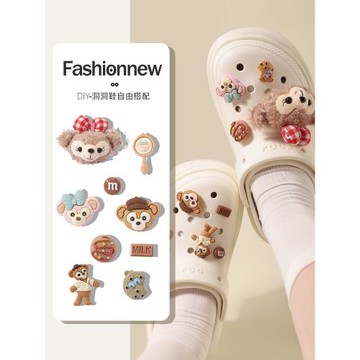 洞洞鞋配飾鞋花裝飾高級感毛絨適配crocs卡駱馳卡洛馳diy配件飾品