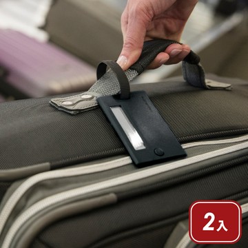 《TRAVELON》我的行李掛牌