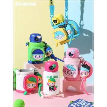 杯具熊智能溫顯熊孩子兒童保溫杯帶吸管蓋幼兒園便攜帶鎖扣可愛萌