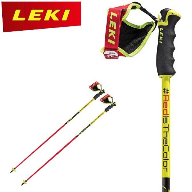 LEKI レキ スキーポール ワールドカップ レーシング COMP 通販 LINEポイント最大0.5%GET | LINEショッピング