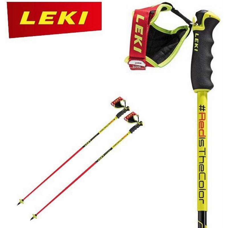 Leki レキ スキーポール ワールドカップ レーシング Comp 通販 Lineポイント最大0 5 Get Lineショッピング