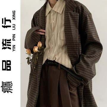 秋冬日系復古細格紋西服男女生港風寬松休閑小西裝夾克外套