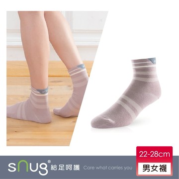 sNug【休閒機能短襪紫藕色1雙】吸汗 透氣 除臭襪 無痕襪口 日常穿搭 學生 上班族 10秒除臭 永久有效 台灣製