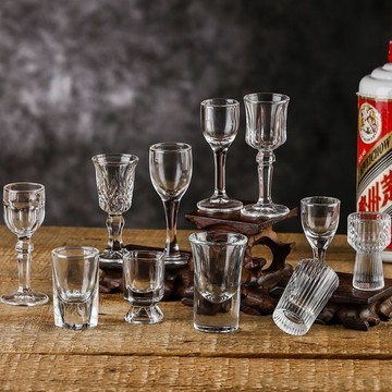 烈酒杯 SHOT杯 喝酒杯 喝酒遊戲 清酒杯 梅酒杯 燒酒杯 子彈杯 一口杯 喝酒遊戲 啤酒杯 小酒杯 喝酒杯 SJA0