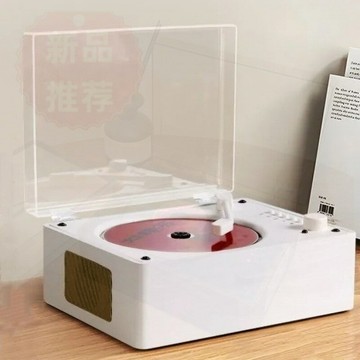 高音質原裝cd機專輯播放器通用藍牙音響可充電編寫一體式機全集放【宜家良品百貨】