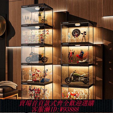 手辦樂高展示柜積木收納盒家用高達仿亞克力玩具模型透明陳列架子