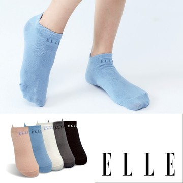 【ELLE】百搭超低隱形襪 襪子 少女襪 棉襪 短襪 休閒襪 女襪