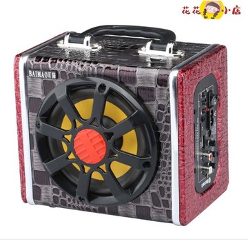 音響 手提音響 喇叭 車載重低音炮汽車音響改裝專用手提12V24V大功率貨車音箱