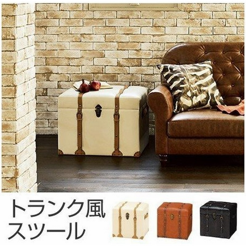 地方ビジネス スツール 収納 座れる ボックス 椅子 オットマン 座椅子 足置き 踏み台 チェア リビング 一人暮らし 新生活 寝室 トランク型 おしゃれ 超歓迎 インテリア 寝具 イス チェア Www Coloplast In