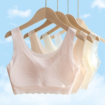 千姿色冰絲少女固定杯背心學生無痕內衣少女文胸夏季發育期一階段內衣