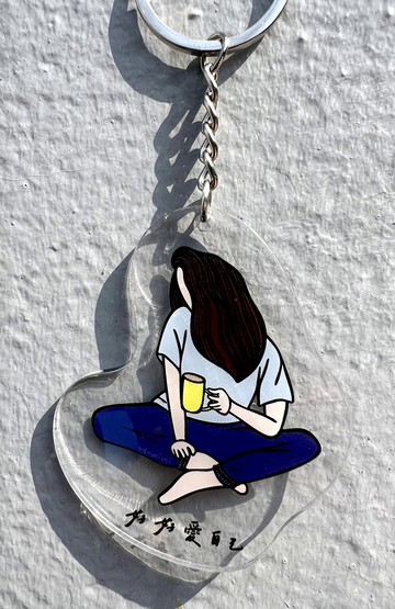 愛自己系列 壓克力鑰匙圈・療癒小物・透明質感 — 好好愛自己