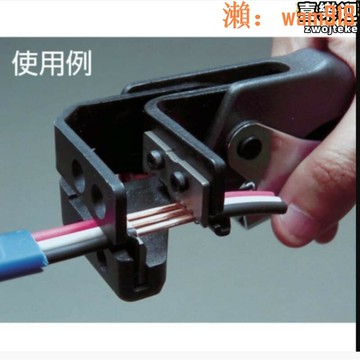 【店長推薦】【現貨】寶山hozan 剝線鉗 p-929