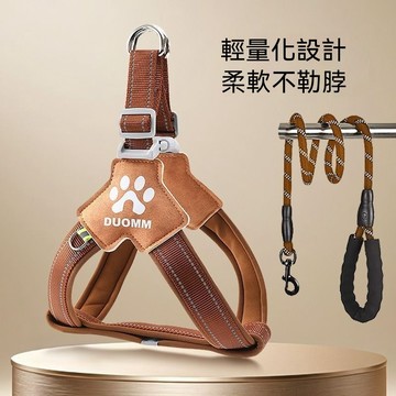 🔥桃園出貨🔥狗狗牽引繩 柴犬 柯基 中小型犬 可調節反光背心式 比熊 泰迪 寵物胸揹帶