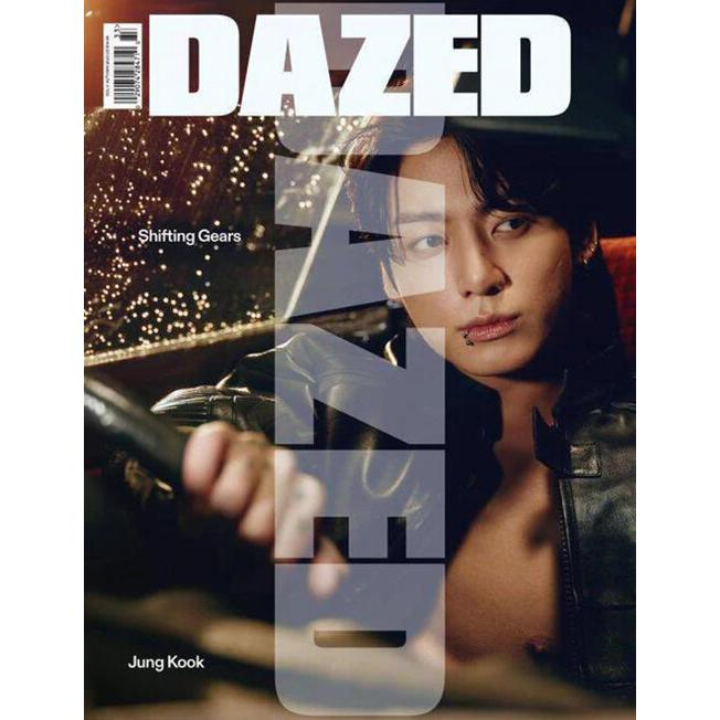 海外雑誌 DAZED＆CONFUSED UK 2023 AUTUMN ISSUE (防弾少年団のジョングク表紙) BTS Jungkook