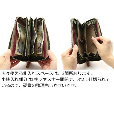 Dakota ダコタ dakota ダコタ財布 長財布 財布 レディース カンターレ