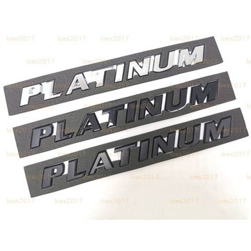 白金版 PLATINUM SIENNA 黑色 豐田 TOYOTA 尾標 車標 銘牌 後標 字標 字母標 貼標 字母 黑化