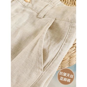 (免運)高端抗皺天絲亞麻闊腿褲女2025夏秋新款棉麻垂感高腰寬松直筒冰絲